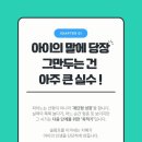 예본음악학원 네이버블로그
