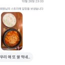 서울하이약국 이미지