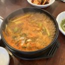 좋은고기마트 - 서구 풍금로151번길 17 | 좋은고기마트