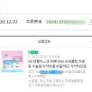 찬스덴탈 이미지