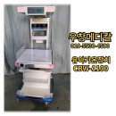 제이더블유메디칼(주) 이미지