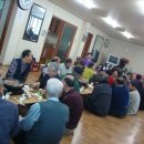 낙동경로당 이미지