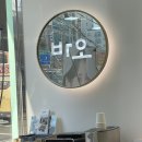 렌즈타운 신림점 이미지