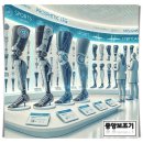 중앙보조기 이미지