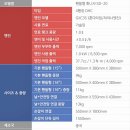 (주)공간건설 네이버블로그