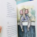 송&김약국 이미지