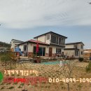 편백나무 주택 이미지