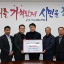 ㈜동양/건재부문 안양공장 경인매일