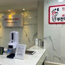 탑뷰티클래스 레푸스부천역점 이미지