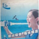 대륙광고 - 중구 동서대로 1428-1 | 대륙광고