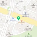 엠짐 JNS 유도체육관 이미지