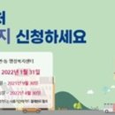 안성에너지 이미지