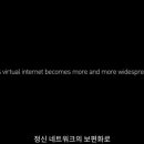 인사이터즈