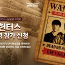 우승PC방 이미지