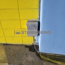 유평초등학교 이미지