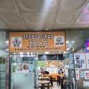 달구벌재활스포츠센터 | [대구 수영장] 성인 2,200원 갓성비! '달구벌재활스포츠센터' 자유수영 팩트 총정리 (ft. 주차 5부제...