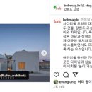 스테이 토성당 이미지
