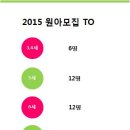 한국몬테소리연구소