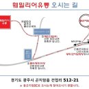 대농식자재마트 이미지