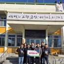 금성면행정복지센터 이미지