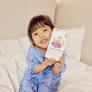 보타니스타 | 어린이칼슘젤리 키즈젤리 | 보타니스타 성장공식 칼비아 후기