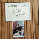 창평한우암소고깃집 이미지