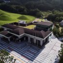 가야 고분군의 세계문화유산적 가치 이미지