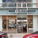 풍국빌딩 이미지