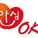 OK인력 이미지
