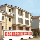 삼원농장 1 이미지