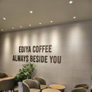 이디야 여수주동사거리점 이미지