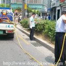 사당1동주민센터 이미지