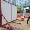 (주)세명건설 네이버블로그