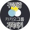 월드기획인쇄사