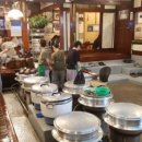 상주추어탕 이미지