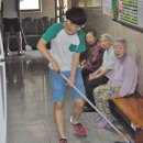 황전양로원 이미지