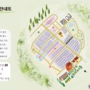 하늬농장 이미지