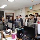 우만종합사회복지관 서울뉴스통신