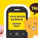 명품타바코 이미지