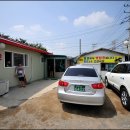 남강민물매운탕 이미지