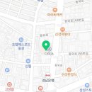 역전다방 이미지