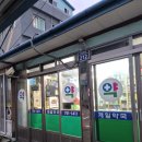 봉래약국 이미지