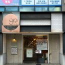 수성경찰서 버스정류장 이미지