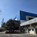 배드민턴, 태권도체육관 이미지