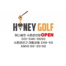 두영금속 | 던롭 스릭슨 Mk ll 남성 페어웨이우드 상품 후기