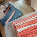 시온김밥 이미지