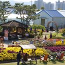 송민호 농장 이미지