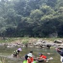 삼천리카센타 이미지