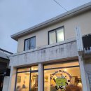 동광로6길 11 이미지