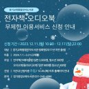 중앙전자 이미지